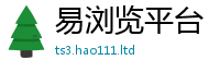 2025最新免费资料大全尚7777788888管家婆老家凤凰